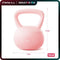 Ryken Soft Kettlebell